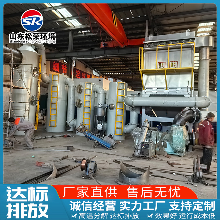 赤峰市垃圾焚烧炉生活垃圾焚烧炉 - 厂家
