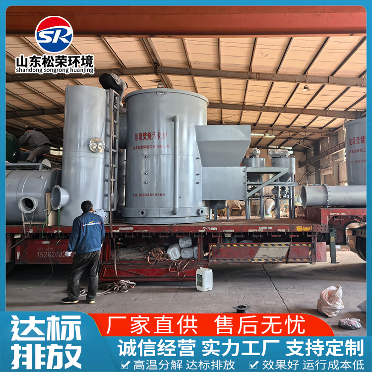 赤峰市医疗垃圾焚烧炉高温热解焚烧炉 - 排名